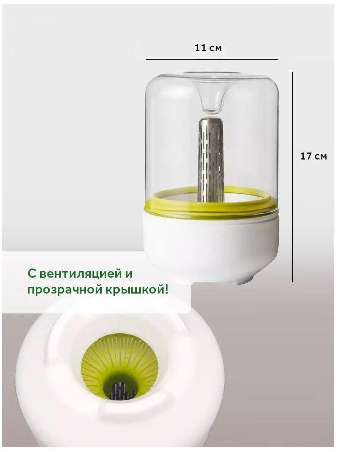 Настольный мини-проращиватель семян - Зернышко 2