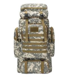 Тактический армейский рюкзак на 80 литров - Камуфляж	