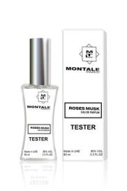 Парфюм для женщин Montale Roses Musk (белая упаковка, тестер) 60 мл