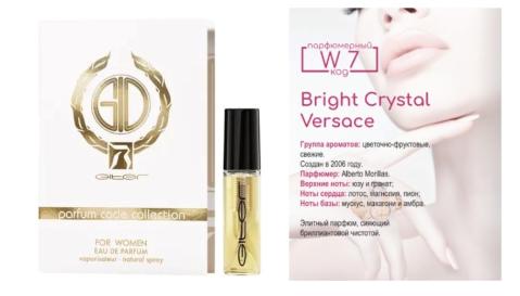 Парфюм для женщин Versace Bright Crystal Giter W07 3 ml 