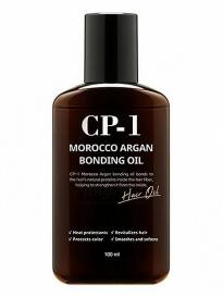 Масло для волос - Morocco Argan Oil, 100 мл