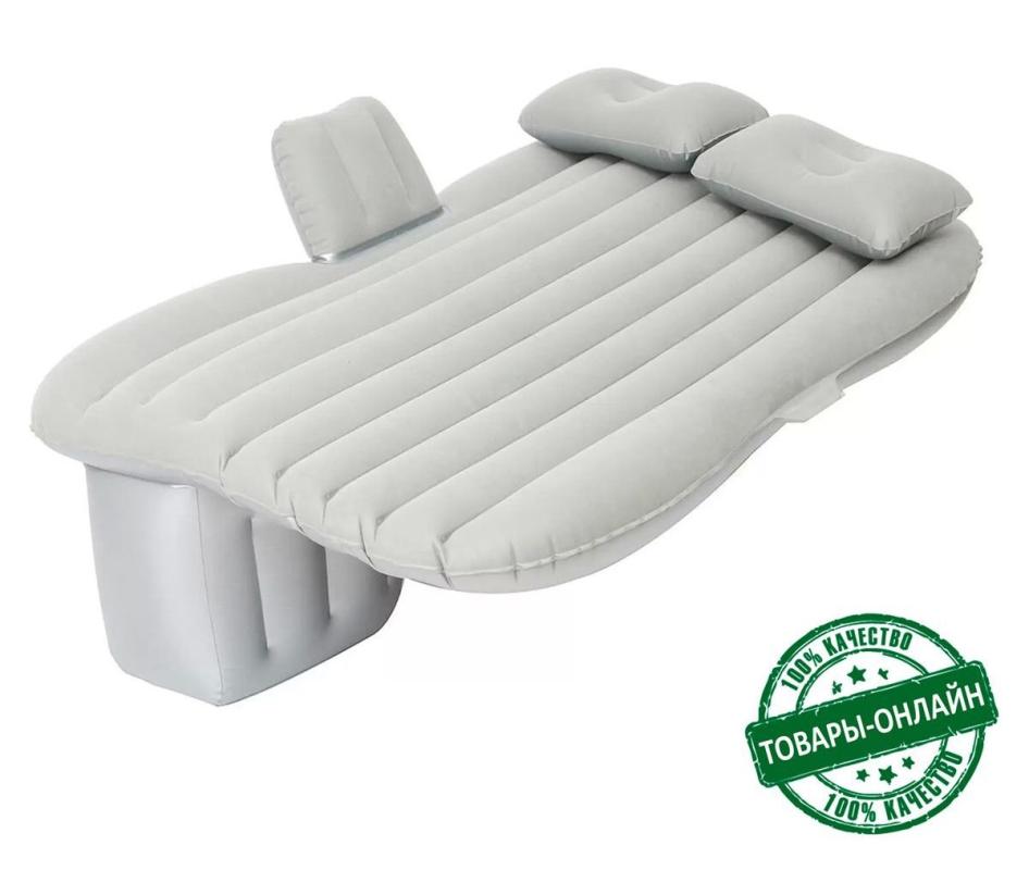 Saltea auto gonflabila Travel Bed - In sortiment