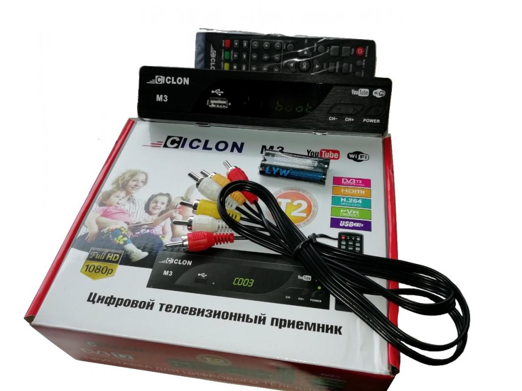 Consolă pentru televiziune digitală CICLON M3 T2